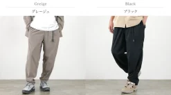 SI / Packable Sheen Easy Pants