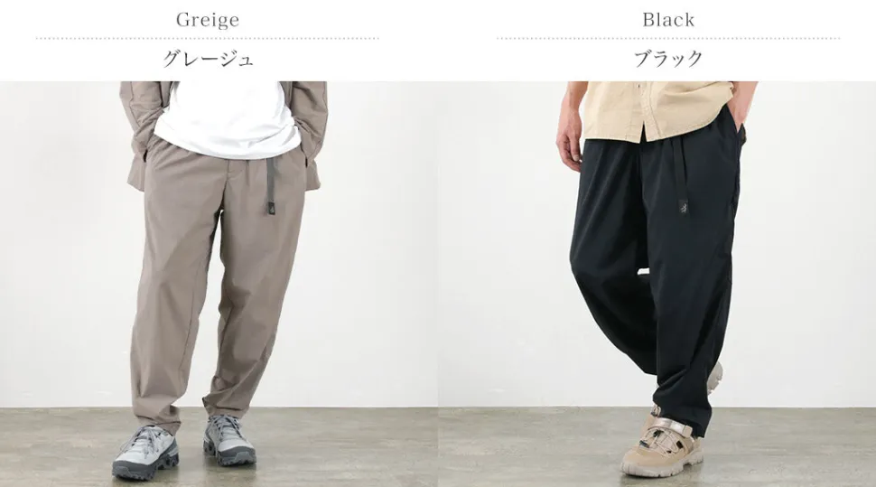 SI / Packable Sheen Easy Pants