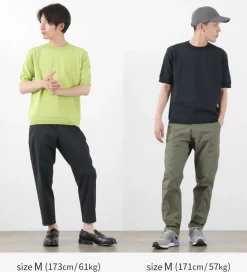 SOGLIA / Cotton Fitted Seamless Knit Tee