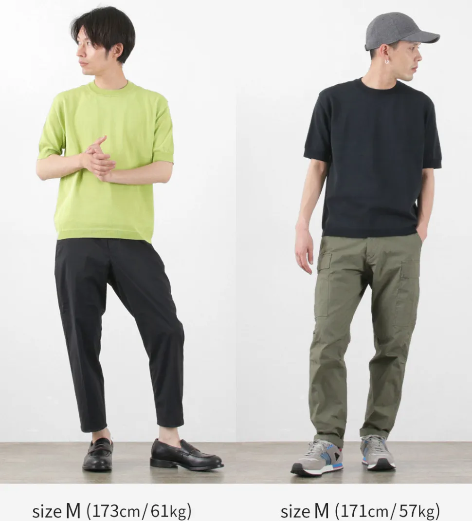 SOGLIA / Cotton Fitted Seamless Knit Tee