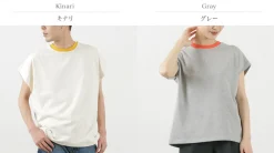 SOGLIA / Open Ended French Sleeve T-Shirt Solid