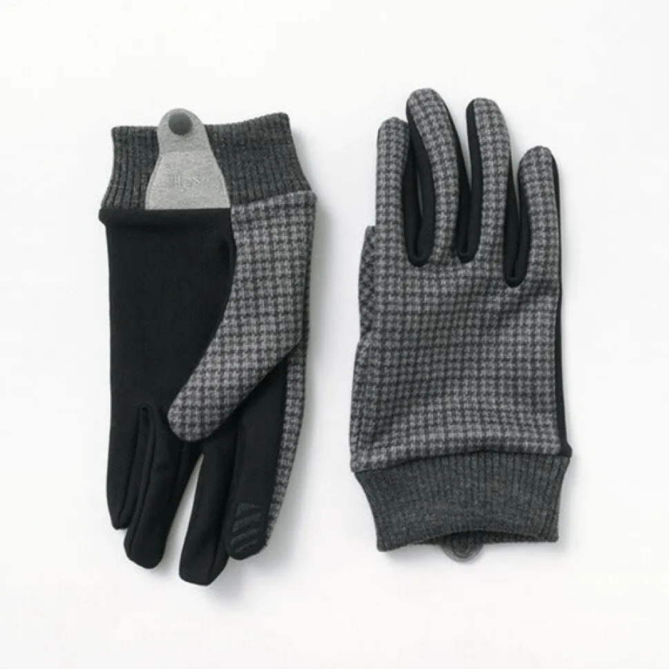 SOH / 抁EProtect + Down fabric globes