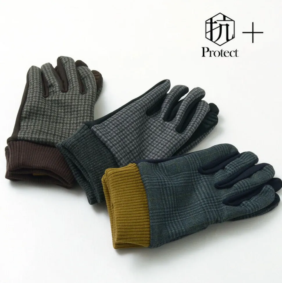 SOH / 抁EProtect + Down fabric globes