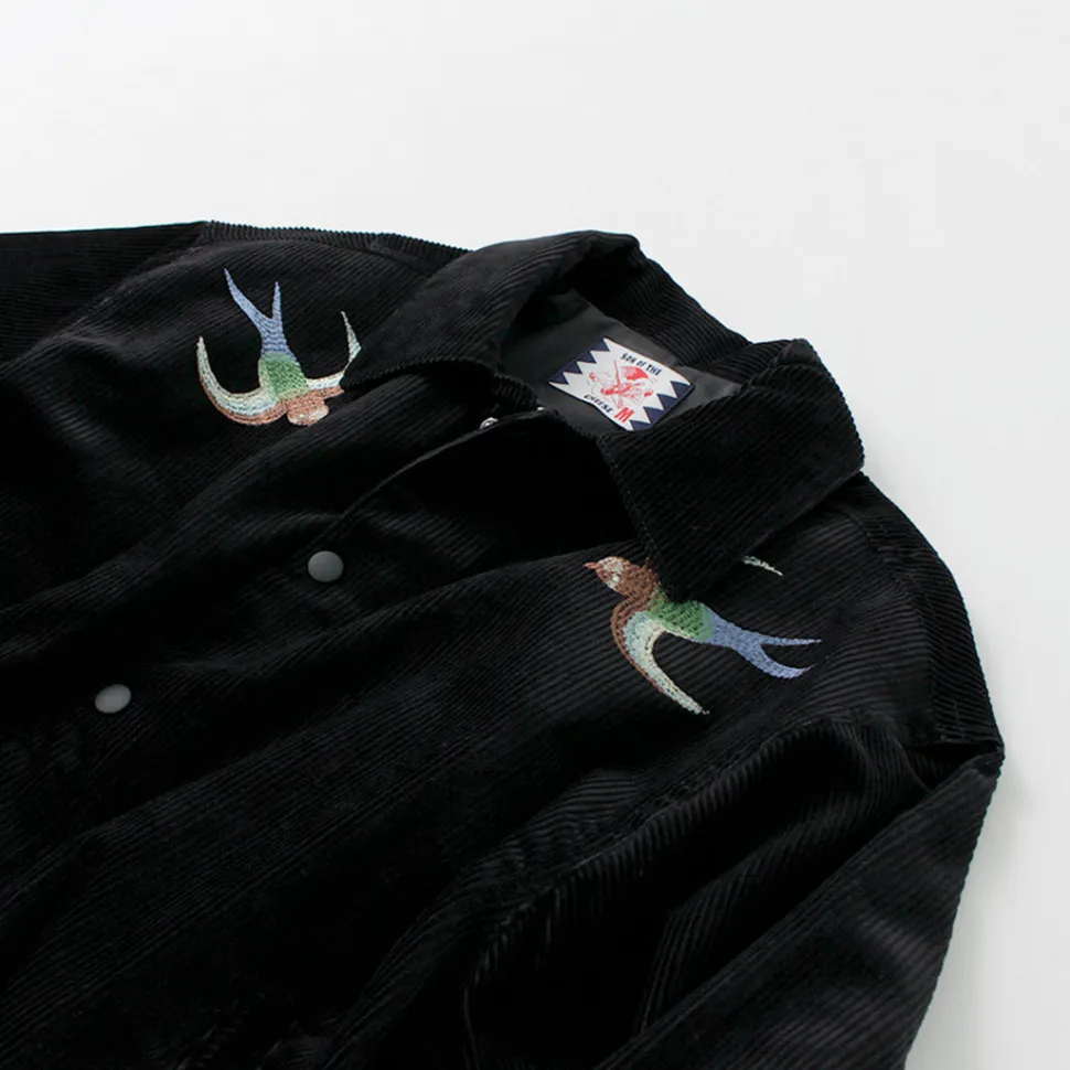 SON OF THE CHEESE / Other Side Jacket
