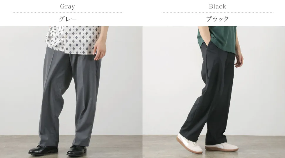 SON OF THE CHEESE / Suit Slacks