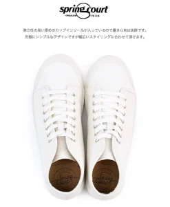 SPRING COURT / B2 Mid Cut Leather Sneakers