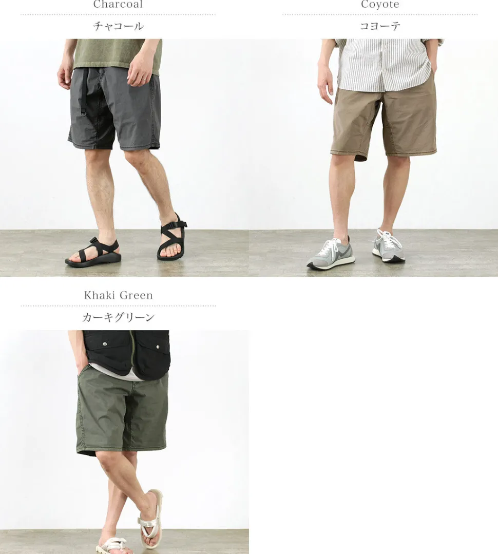 STONEMASTER / Nylon/Cotton Hybrid Climbing Shorts