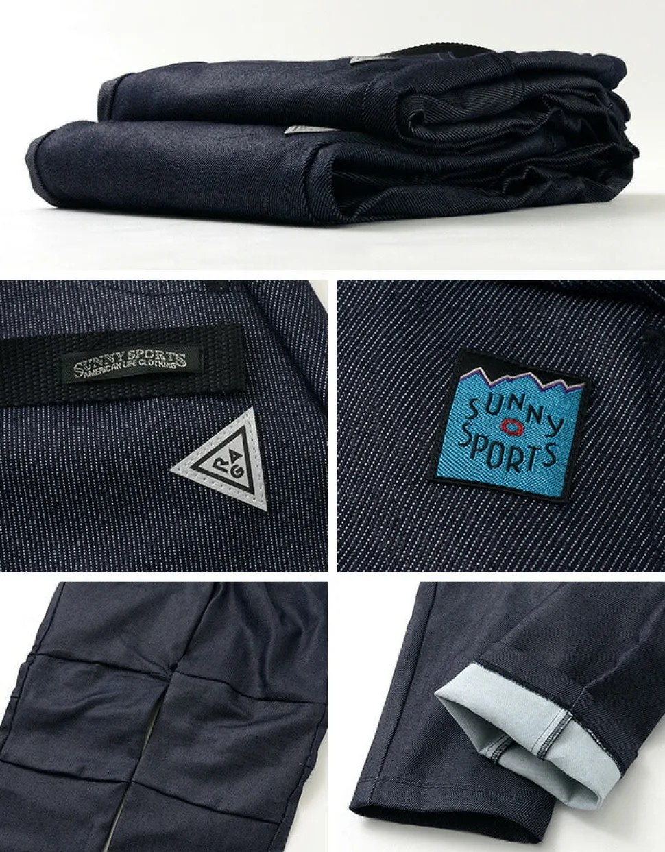 SUNNY SPORTS / Trail 3D Pant / 10oz Next Sweat Denim