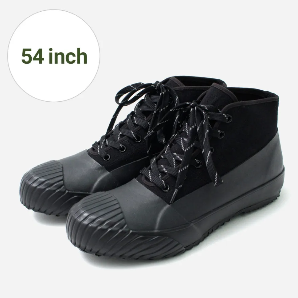 THIS IS... / Reflective flat shoelace