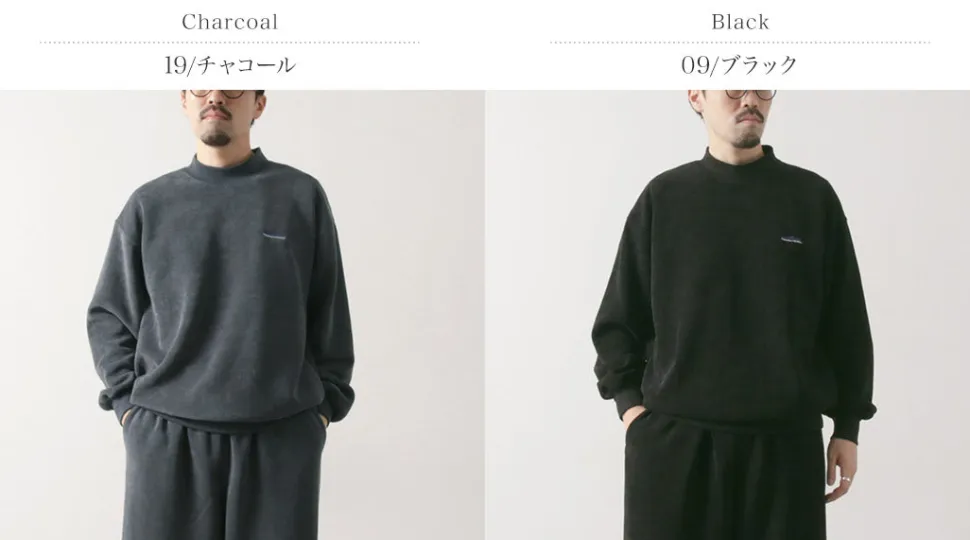 THOUSAND MILE / Knit Fleece Mock & Long Pants Setup