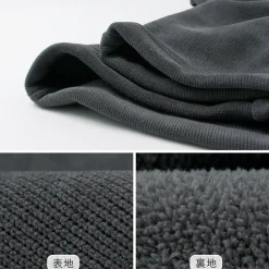 THOUSAND MILE / Knit Fleece Mock & Long Pants Setup