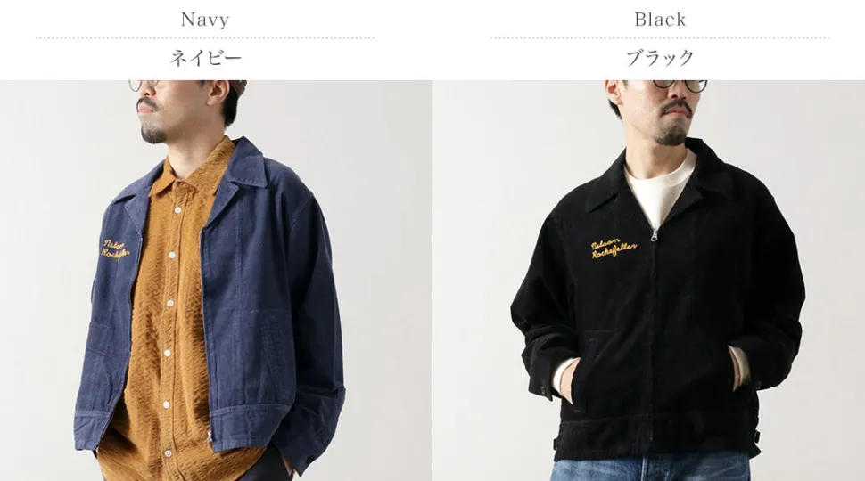 THRIFTY LOOK / Farmer's Jacket
