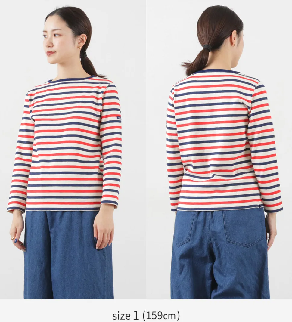 TIEASY / HDCS Boatneck Striped Basque Shirt