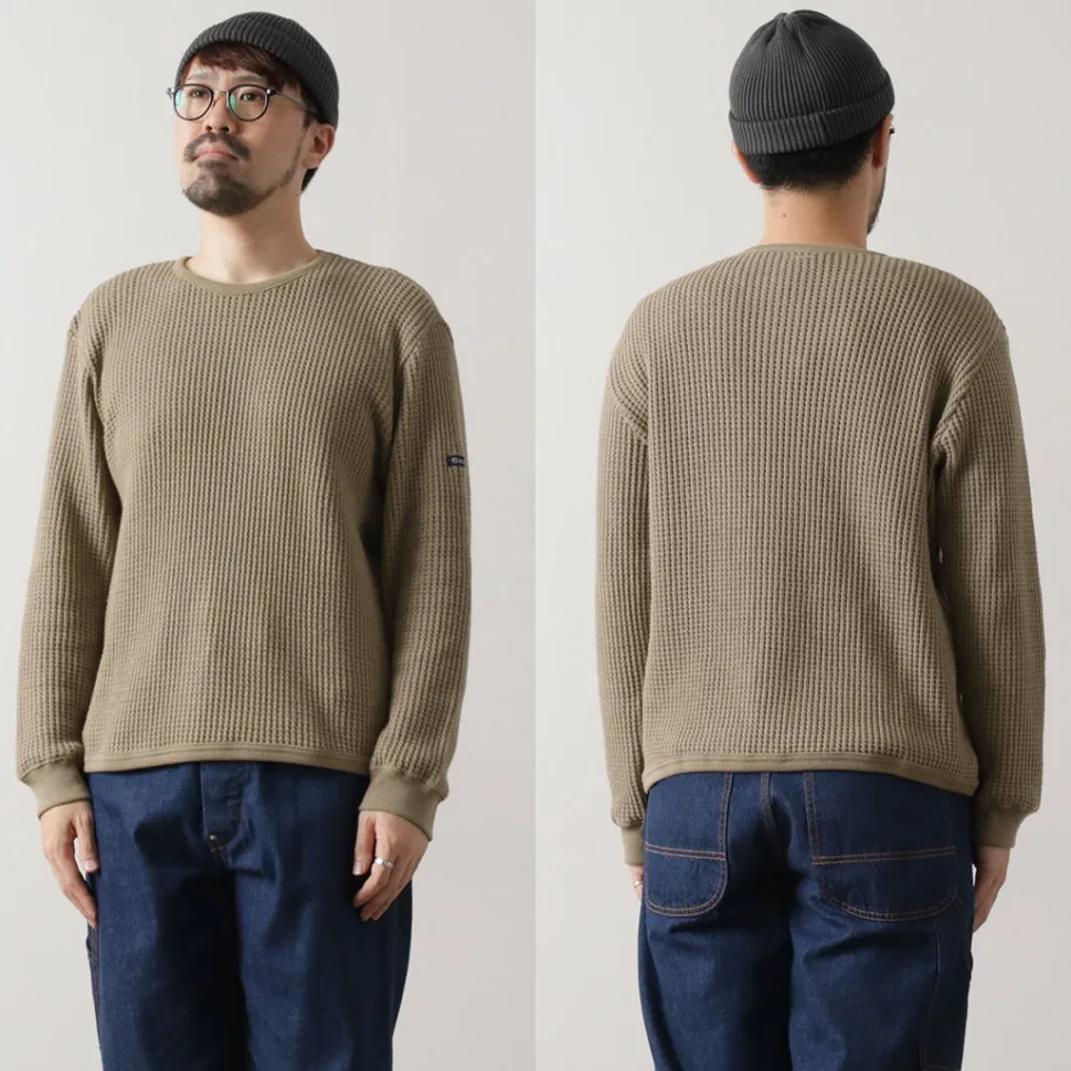 TIEASY / Super Thermal Crew