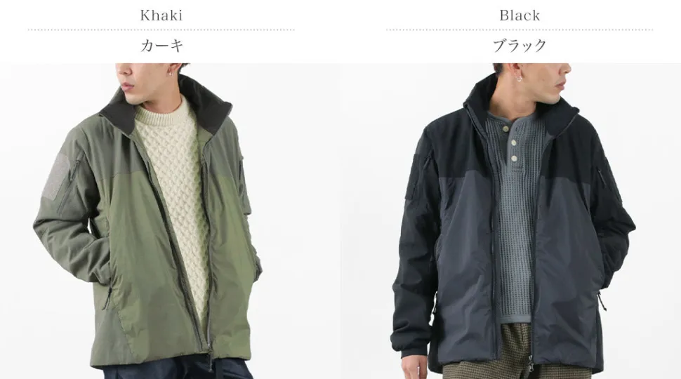 TILAK / VERSO MIG VERSO MIG Insulated Jacket