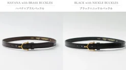 TORY LEATHER / Equestrian inspired belt