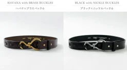 TORY LEATHER / Hoofpick belt