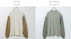 UNDYED / Long Sleeve Combi T-Shirt Colored Organic Cotton