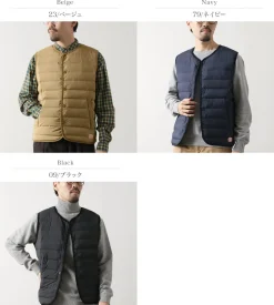 VINCENT ET MIREILLE / Stitchless Down Vest