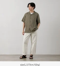 WAX LONDON / Didcot Short Sleeve Shirt Ditsy Tile