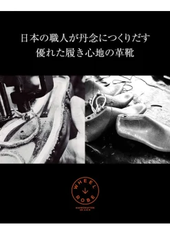 WHEELROBE / Heavy Stitching Loafer