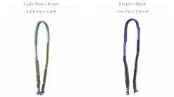 WILDTHINGS / Design Paracord Shoulder