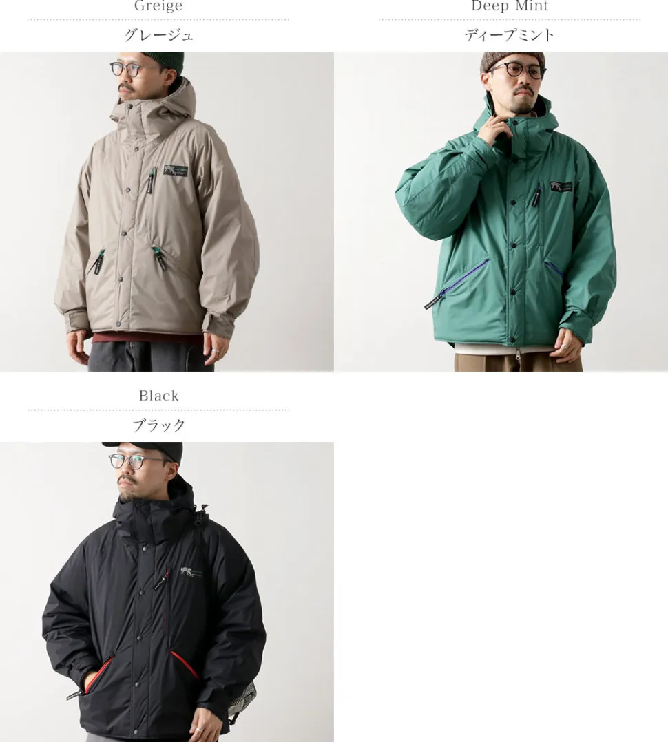 WILDTHINGS / Makalu Jacket